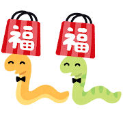 所有拍賣品