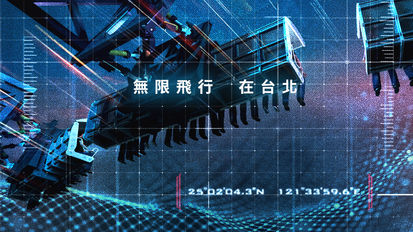 5D電影票雙人貴賓卷+貴賓拍照留念